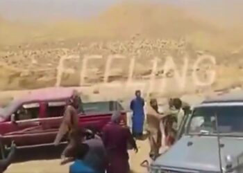 Πακιστάν: Φρίκη με τη δολοφονία ζευγαριού που διατηρούσε εξωσυζυγική σχέση