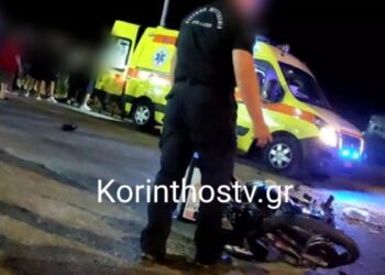 Βραχάτι: Νεκρός και ο δεύτερος οδηγός μηχανής που τραυματίστηκε στο σοκαριστικό τροχαίο