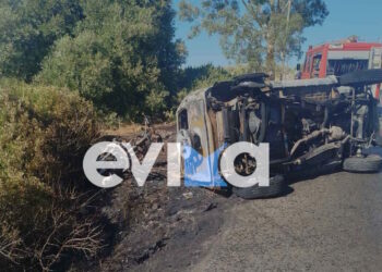 Εύβοια: Τροχαίο δυστύχημα με έναν νεκρό – ΙΧ συγκρούστηκε με μηχανή και έπιασαν φωτιά