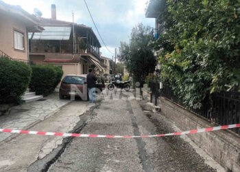 Τραγωδία στα Τρίκαλα: 18χρονος έπνιξε την μητέρα του με πετσέτα