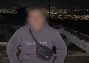 Χαλκίδα: Στη φυλακή 7 άτομα για τη δολοφονία του 20χρονου Μάριου – Ελεύθερος με όρους ένας 30χρονος