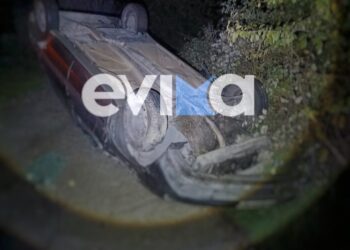 Θανατηφόρο τροχαίο στην Εύβοια: Αυτοκίνητο έπεσε από γέφυρα, νεκρός ο οδηγός