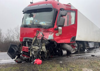 Συλλυπητήρια του πρωθυπουργού της Ρουμανίας για τον χαμό των επτά οπαδών του ΠΑΟΚ