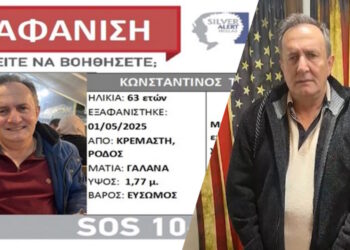 Ρόδος: Το τροχαίο με θύμα 64χρονο ξενοδόχο αποδείχτηκε δολοφονία – Πώς σκηνοθετήθηκε ο τόπος του εγκλήματος