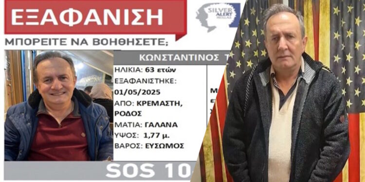 Ρόδος: Το σκηνοθετημένο τροχαίο, το deal που χάλασε και ο 49χρονος δολοφόνος του ξενοδόχου Κωνσταντίνου Τσιαντή