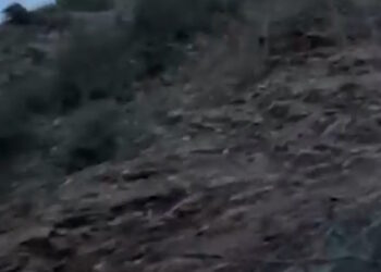 Ευρυτανία: Τροχαίο με έναν νεκρό όταν αυτοκίνητο έπεσε σε γκρεμό 300 μέτρων – Βίντεο