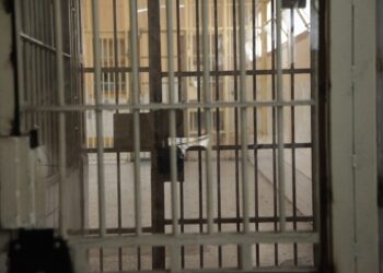 Δολοφονία στις φυλακές Δομοκού: Βαρυποινίτης σκότωσε ισοβίτη στο γραφείο του Αρχιφύλακα