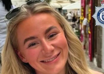 Τέξας: Νέα στοιχεία για τη δολοφονία της 23χρονης από τον πατέρα της – Είχαν καβγαδίσει για τον Τραμπ