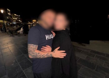 Νέα Πέραμος: «Δεν μου μιλούσε για τη δουλειά του, με την οικογένειά του είχε ελάχιστες σχέσεις» – Η κατάθεση της συντρόφου του 27χρονου στους αστυνομικούς