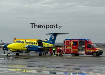 ΠΑΟΚ: Επιστρέφει σήμερα στην Ελλάδα και ο τρίτος τραυματίας από το πολύνεκρο τροχαίο στη Ρουμανία