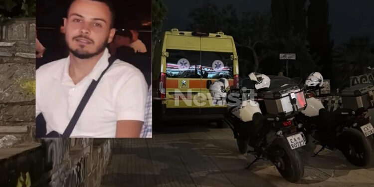 Δολοφονία στον Άγιο Δημήτριο: Ένας 20χρονος ναύτης ο δράστης – Είχε δώσει ραντεβού θανάτου στο πάρκο