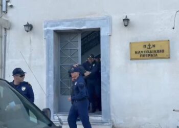 Άγιος Δημήτριος: Προθεσμία να απολογηθεί την Τρίτη έλαβε ο 20χρονος καθ’ ομολογίαν δράστης