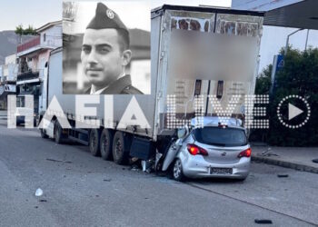 Τροχαίο δυστύχημα στη Ζαχάρω: ΕΠΟΠ ο 29χρονος Δημήτρης που πέθανε – «Επέστρεφε στην υπηρεσία του»