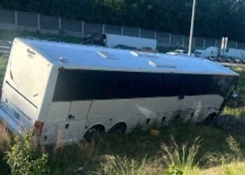 5 νεκροί και 34 τραυματίες στη Βιρτζίνια όταν λεωφορείο έπεσε πάνω σε αυτοκίνητα – Βίντεο