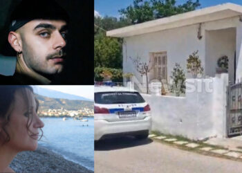 Διπλή δολοφονία στο Αίγιο: «Σκοτώνοντας τον γιο της, πίστευε ότι τον προστάτευε», λέει η αδελφή του Ιταλού κατηγορούμενου