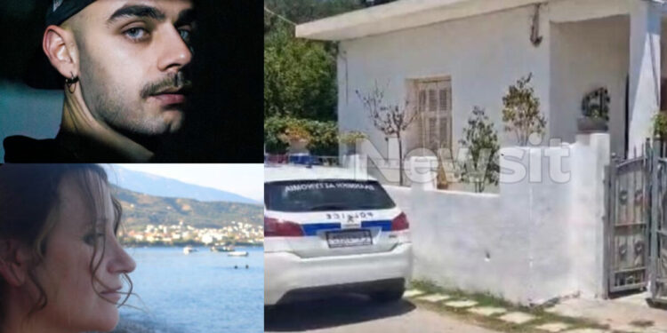 Διπλή δολοφονία στο Αίγιο: «Σκοτώνοντας τον γιο της, πίστευε ότι τον προστάτευε», λέει η αδελφή του Ιταλού κατηγορούμενου
