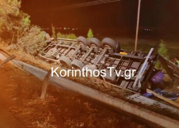 Τραγωδία στην Κορινθία με ανατροπή νταλίκας: Νεκρός ο 52χρονος οδηγός – Φωτογραφίες από τον τόπο του δυστυχήματος