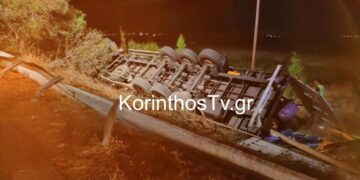 Τραγωδία στην Κορινθία με ανατροπή νταλίκας: Νεκρός ο 52χρονος οδηγός – Φωτογραφίες από τον τόπο του δυστυχήματος