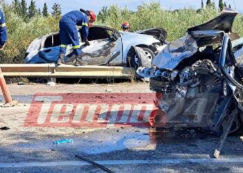 Τροχαίο δυστύχημα στην Κάτω Αχαΐα: Απανθρακώθηκε 46χρονη μετά από μετωπική σύγκρουση δυο αυτοκίνητων στην παλαιά Εθνική Οδό