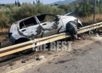 Τραγωδία στην Κάτω Αχαΐα: 46χρονη μητέρα η γυναίκα που απανθρακώθηκε στο φρικτό τροχαίο