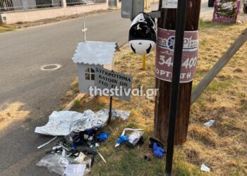Θεσσαλονίκη: Νεκρός 20χρονος οδηγός μηχανής στον Χορτιάτη μετά από σύγκρουση με αυτοκίνητο