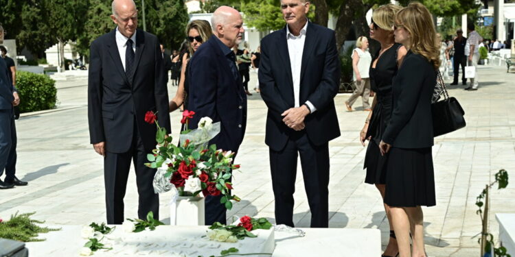 Κηδεία Μαργαρίτας Παπανδρέου: Οι συγκλονιστικοί επικήδειοι των γιων της – «Ήσουν μια γαλήνη μέσα στη φουρτούνα»
